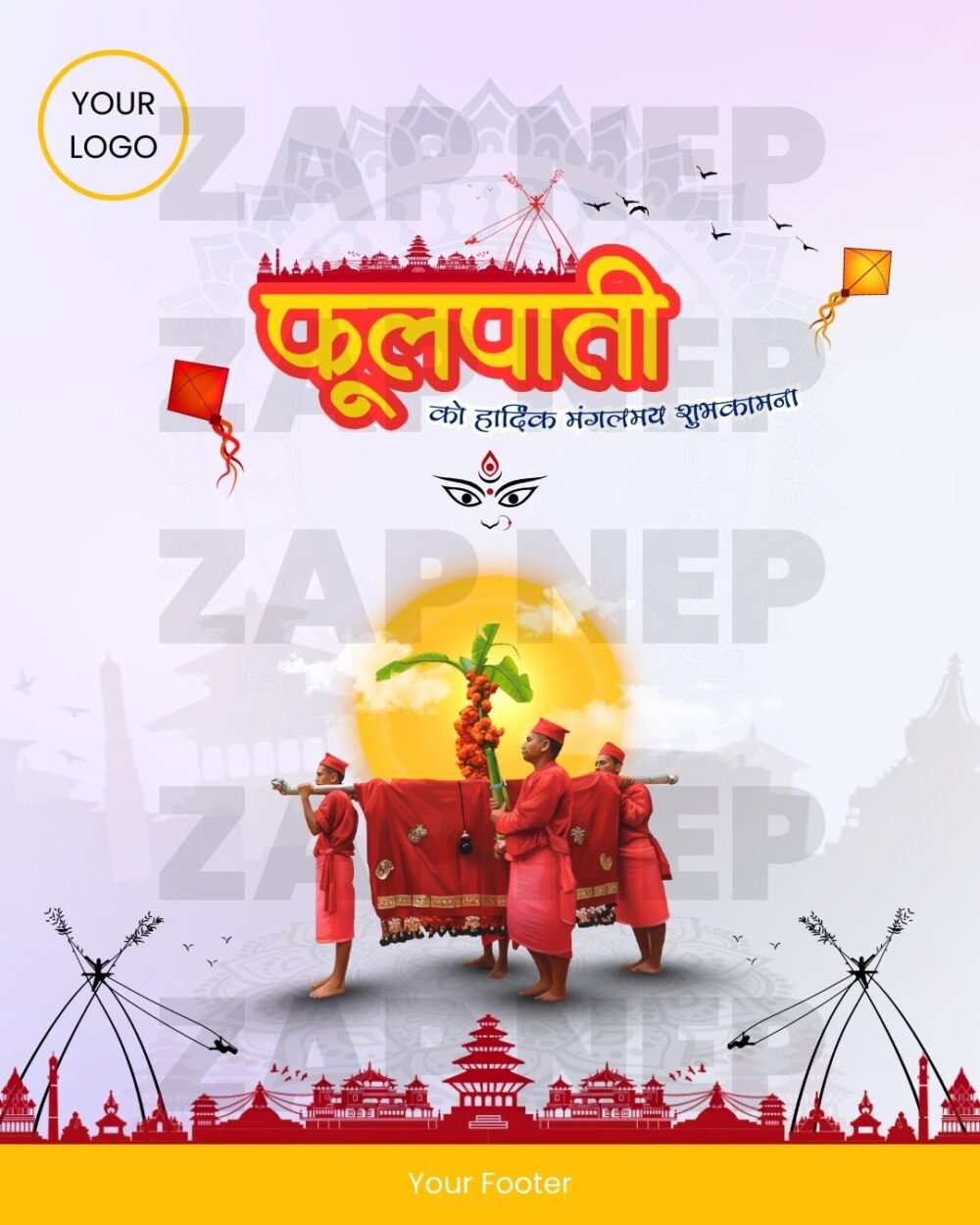 Fulpati Design 4