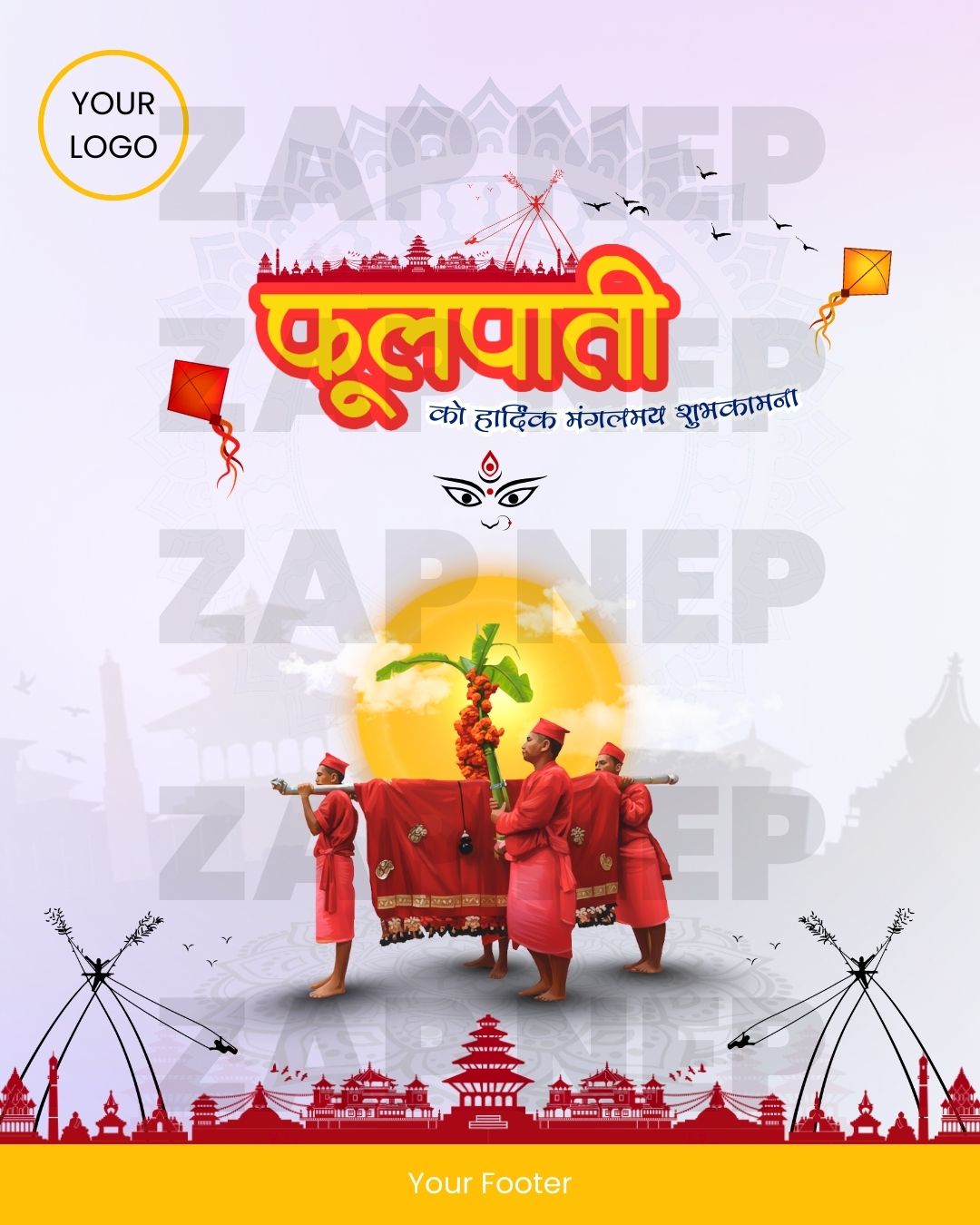 Fulpati Design 4