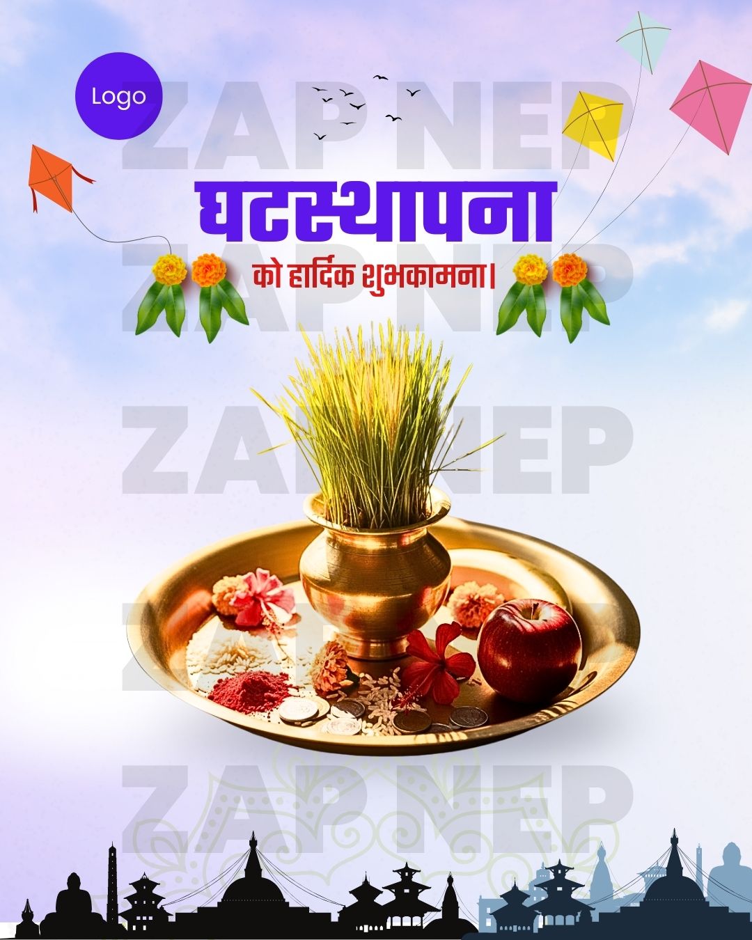 Ghatasthapana Design 5