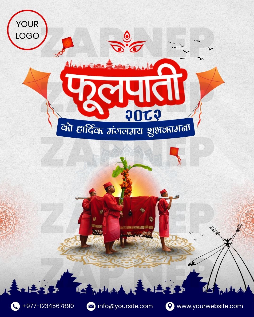 Fulpati Design 1