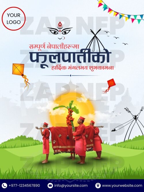 Fulpati Design 5