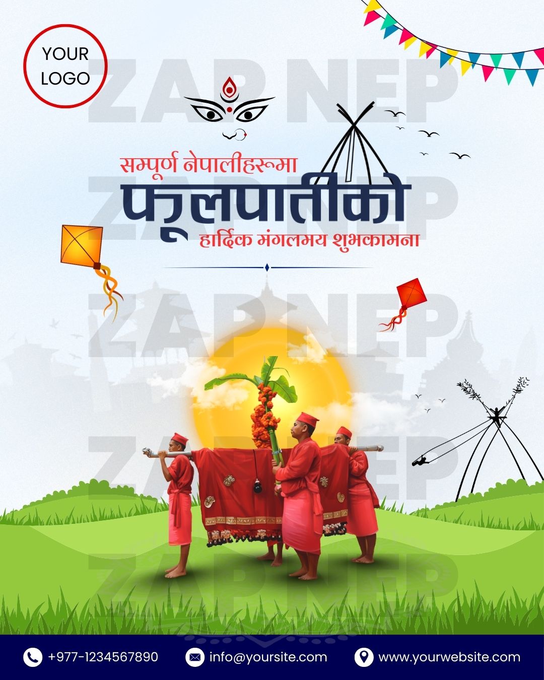 Fulpati Design 5