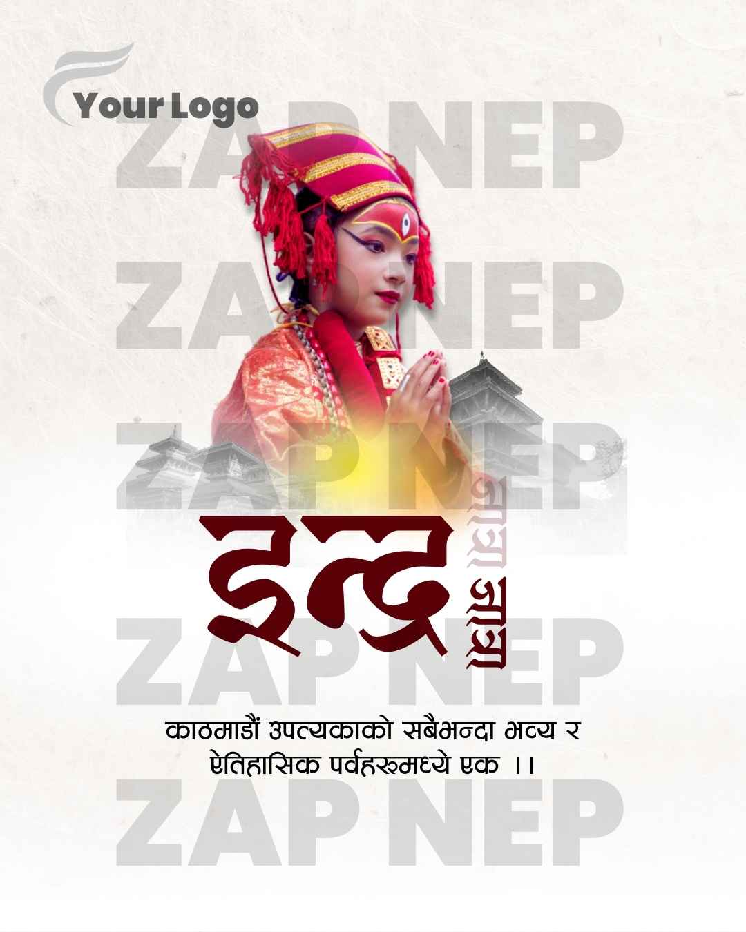 Indra Jatra Creative Graphic Design 2