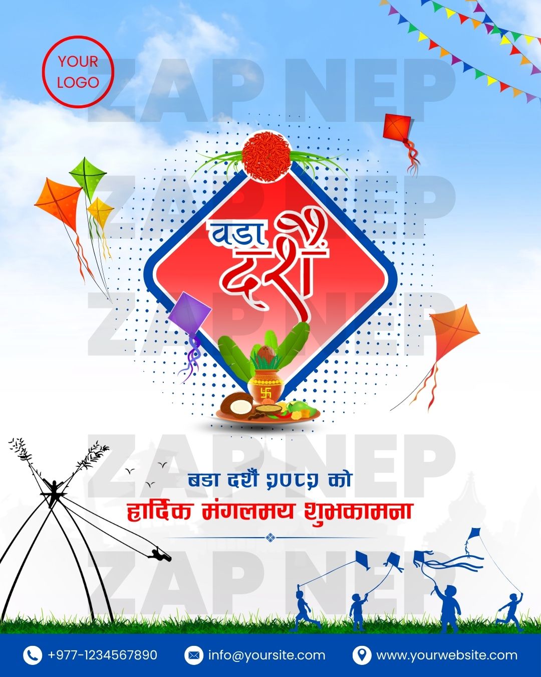 Vijaya Dashami Social Media Post Design 8